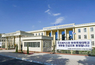 small-image